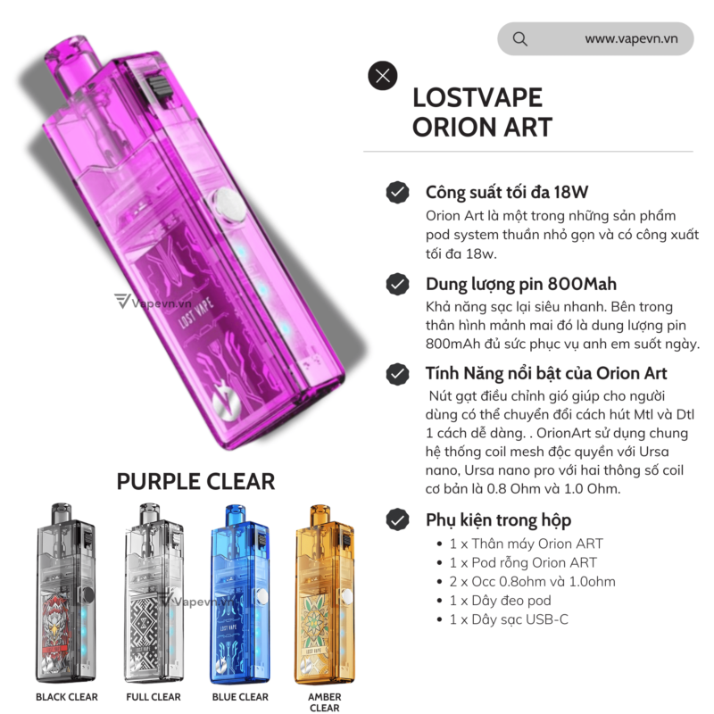 lostvape orion art