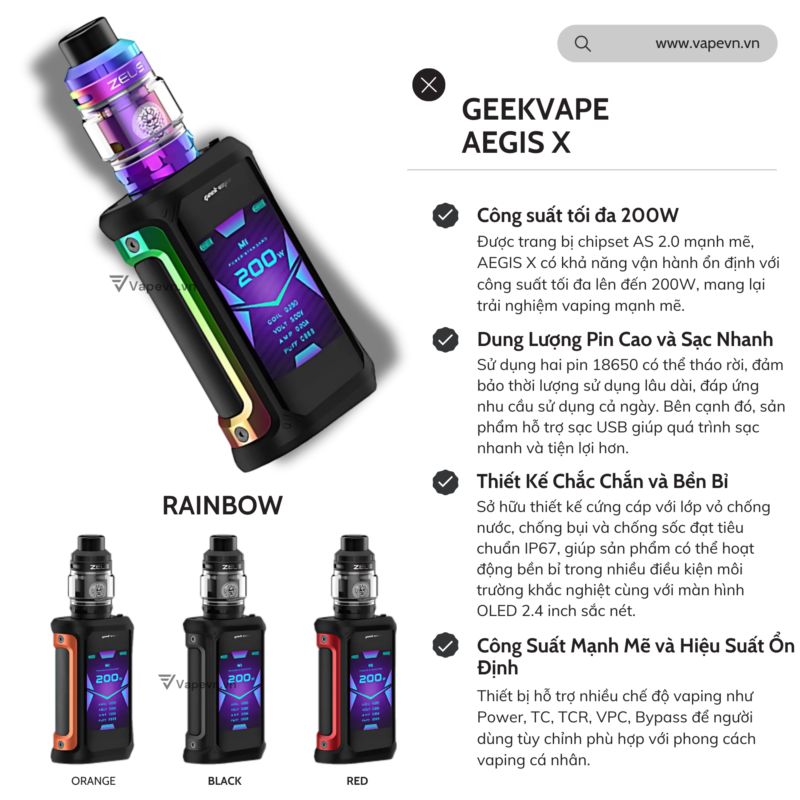 GEEKVAPE AEGIS X 200W VAPE BOX